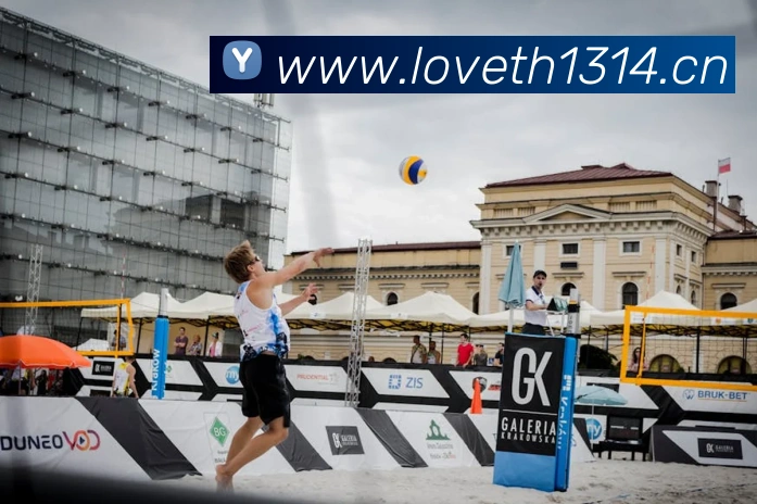 爱游戏ayx品牌故事